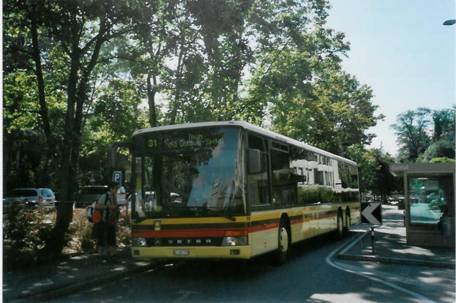 (098'328) - STI Thun - Nr. 79/BE 285'779 - Setra am 2. September 2007 in Thun, Spital