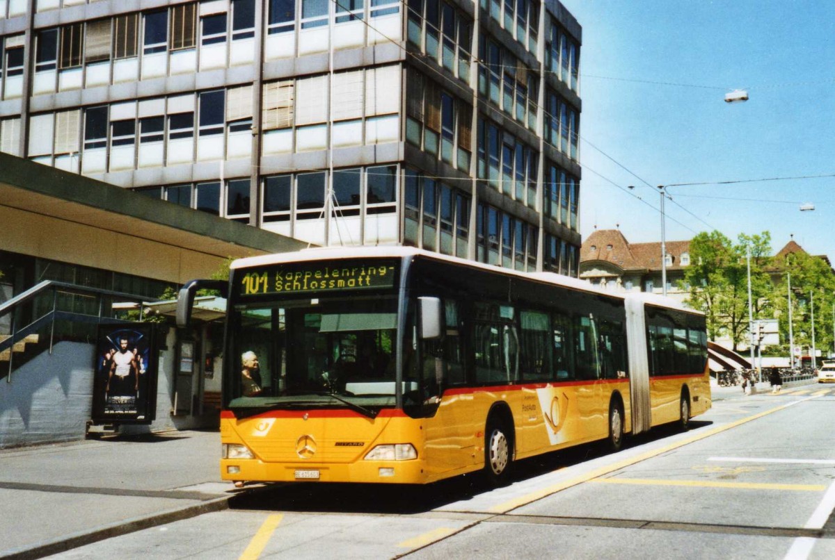 (116'303) - PostAuto Bern - Nr. 632/BE 615'603 - Mercedes (ex P 27'006) am 3. Mai 2009 in Bern, Schanzenstrasse