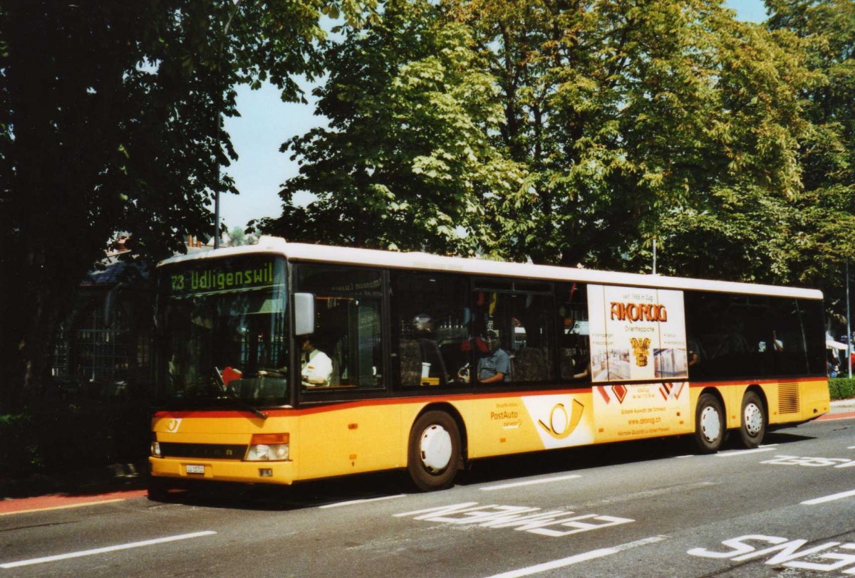 (120'027) - Bucheli, Kriens - Nr. 27/LU 15'711 - Setra am 15. August 2009 beim Bahnhof Luzern