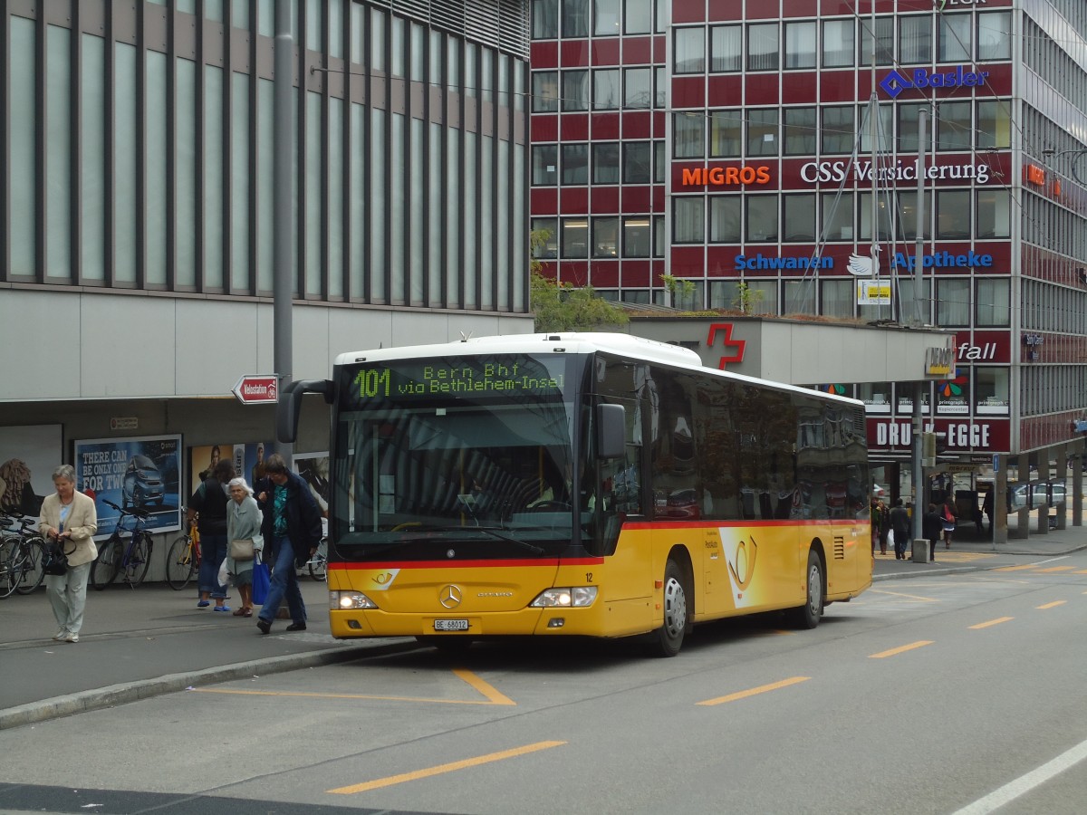 (130'150) - Steiner, Ortschwaben - Nr. 12/BE 68'012 - Mercedes am 4. Oktober 2010 in Bern, Schanzenstrasse