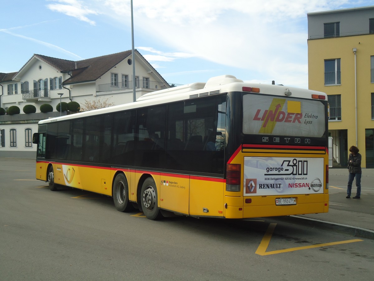 (147'899) - AVA Aarberg - Nr. 7/BE 350'471 - Setra am 8. November 2013 beim Bahnhof Lyss