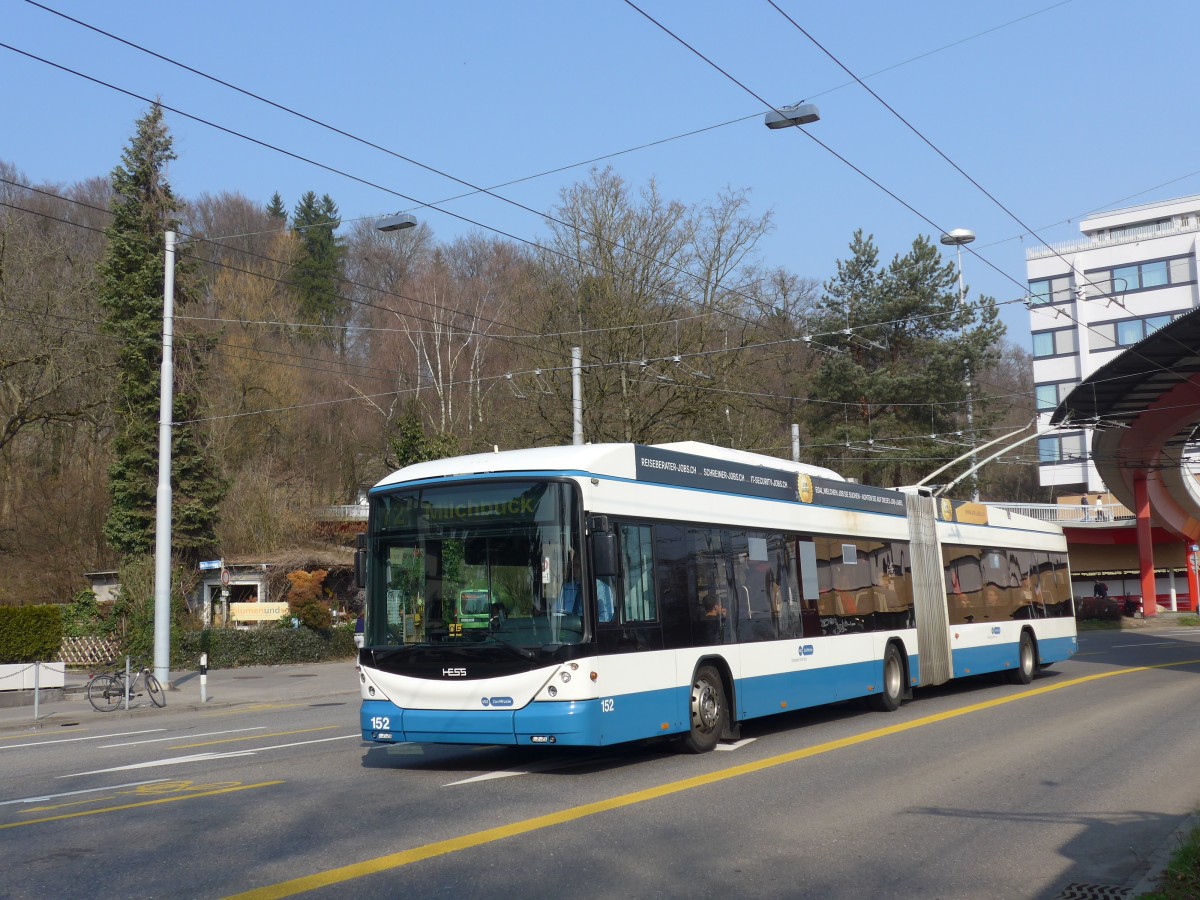 (159'374) - VBZ Zrich - Nr. 152 - Hess/Hess Gelenktrolleybus am 19. Mrz 2015 in Zrich, Bucheggplatz