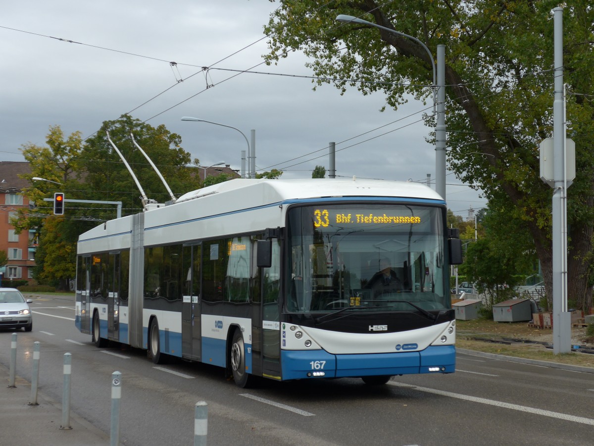 (164'963) - VBZ Zrich - Nr. 167 - Hess/Hess Gelenktrolleybus am 17. September 2015 beim Bahnhof Zrich-Tiefenbrunnen