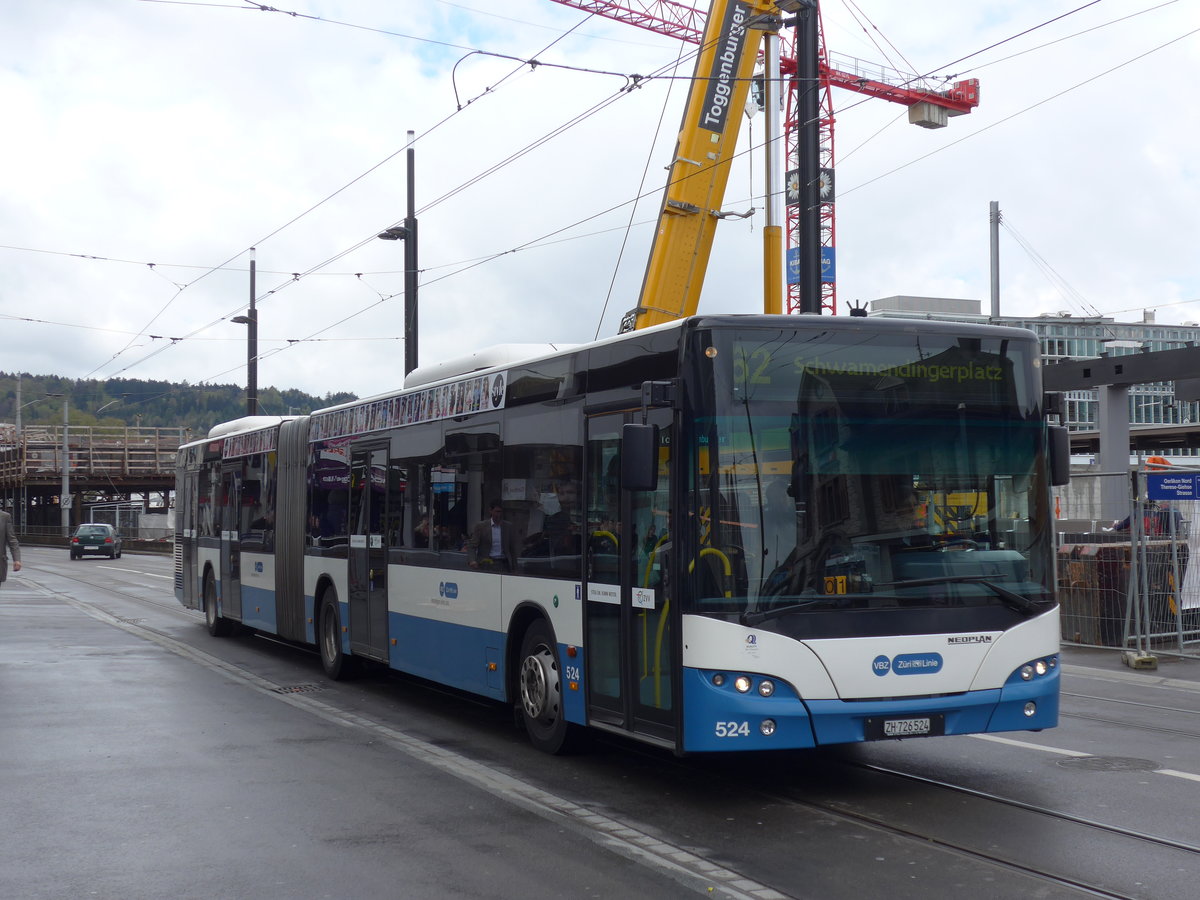 (169'998) - VBZ Zrich - Nr. 528/ZH 726'528 - Neoplan am 14. April 2016 beim Bahnhof Zrich-Oerlikon