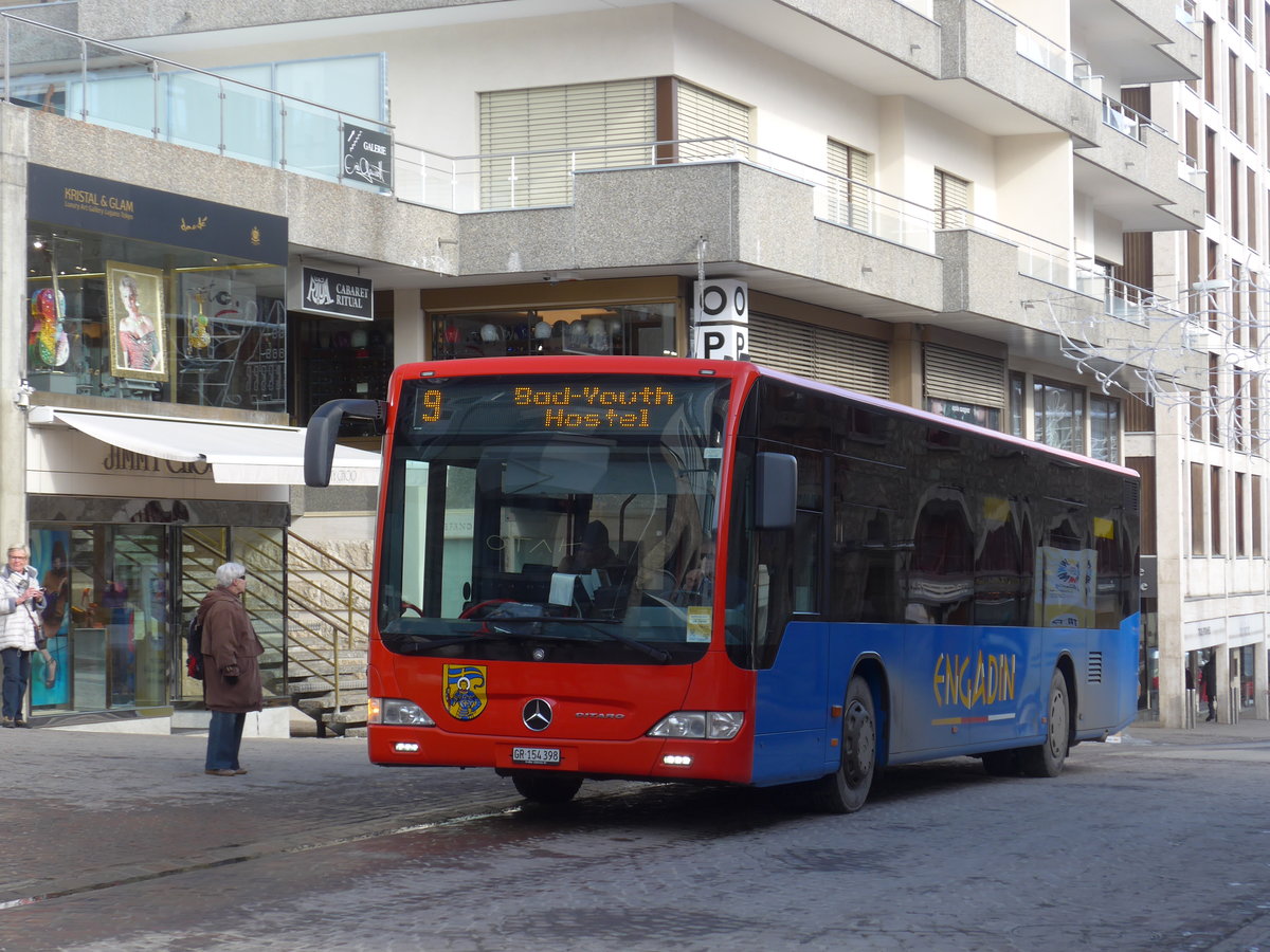 (178'403) - Chrisma, St. Moritz - GR 154'398 - Mercedes am 9. Februar 2017 in St. Moritz, Klinik Gut