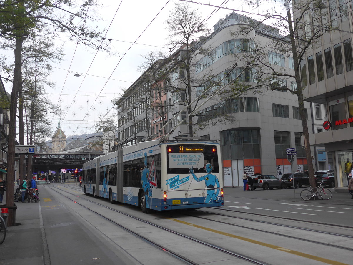 (199'442) - VBZ Zrich - Nr. 91 - Hess/Hess Doppelgelenktrolleybus am 18. November 2018 in Zrich, Lwenstrasse