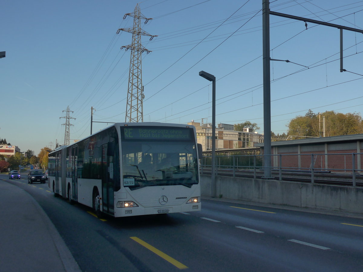 (210'364) - Intertours, Domdidier - Nr. 1/FR 300'460 - Mercedes (ex ARAG Ruswil; ex Schneider, Ermenswil Nr. 7) am 14. Oktober 2019 beim Bahnhof Zollikofen