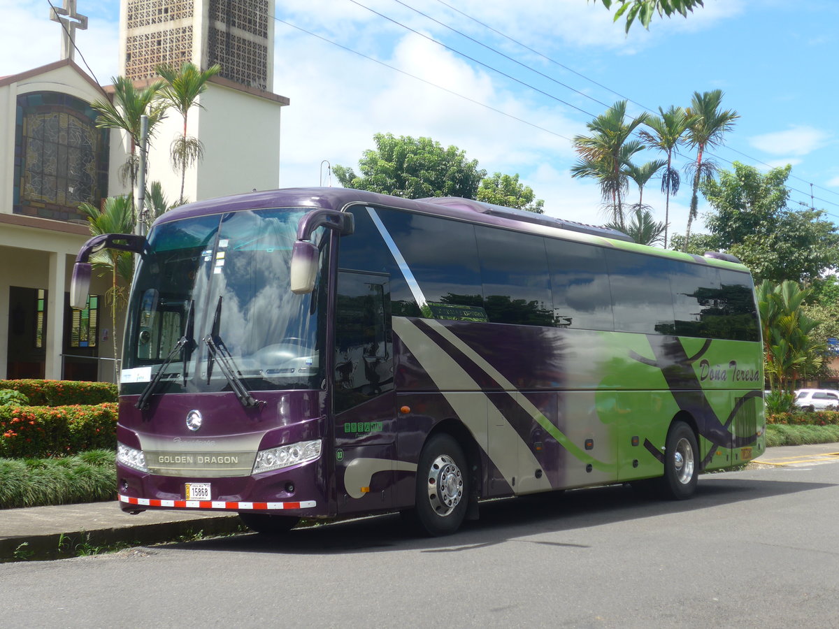 (211'247) - Transprosa, San Jos - Nr. 3/15'868 - Golden Dragon am 14. November 2019 in La Fortuna, Kirche