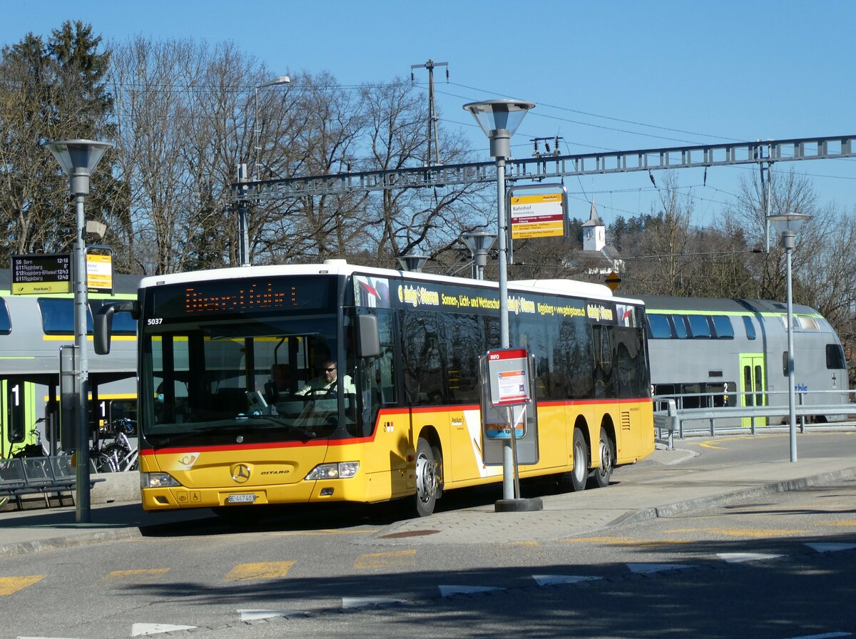 (233'339) - Engeloch, Riggisberg - Nr. 5/BE 447'403 - Mercedes (ex AVA Biel Nr. 3) am 28. Februar 2022 beim Bahnhof Schwarzenburg