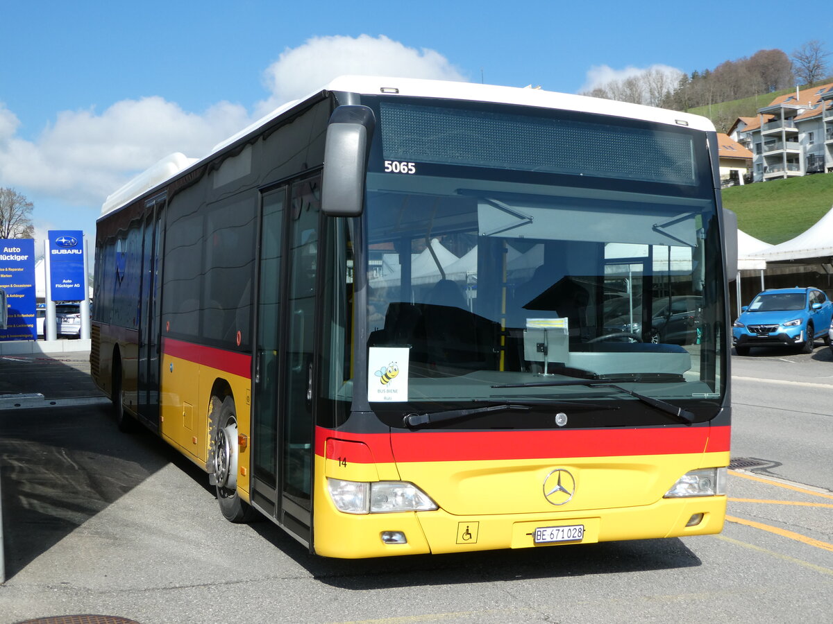 (248'011) - Engeloch, Riggisberg - Nr. 14/BE 671'028/PID 5065 - Mercedes am 4. April 2023 in Riggisberg, Garage