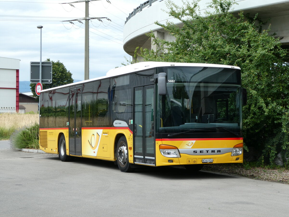 (252'220) - Flck, Brienz - Nr. 8/BE 643'926/PID 5682 - Setra am 1. Juli 2023 in Kerzers, Interbus