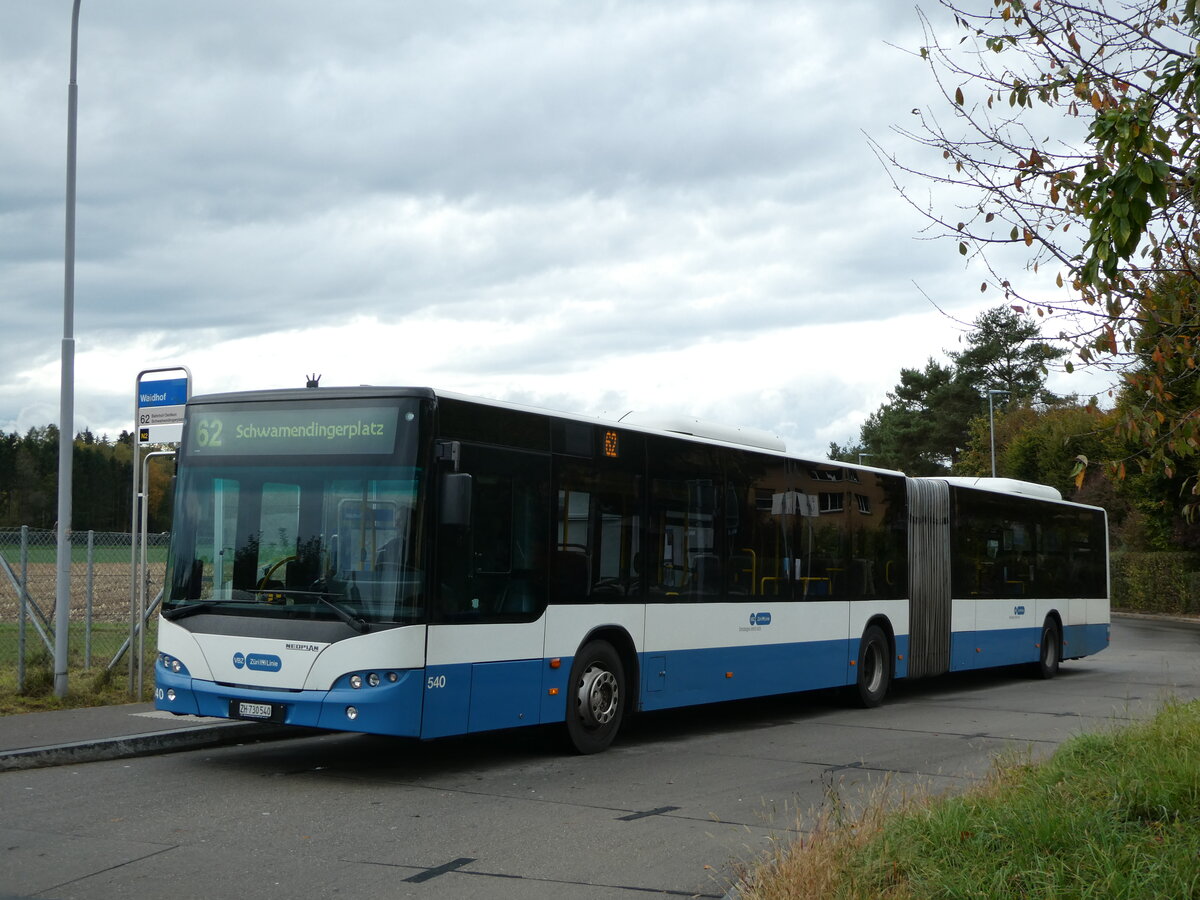 (256'336) - VBZ Zrich - Nr. 540/ZH 730'540 - Neoplan am 21. Oktober 2023 in Zrich, Waidhof