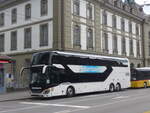 (226'297) - Intertours, Domdidier - FR 300'657 - Setra am 11.